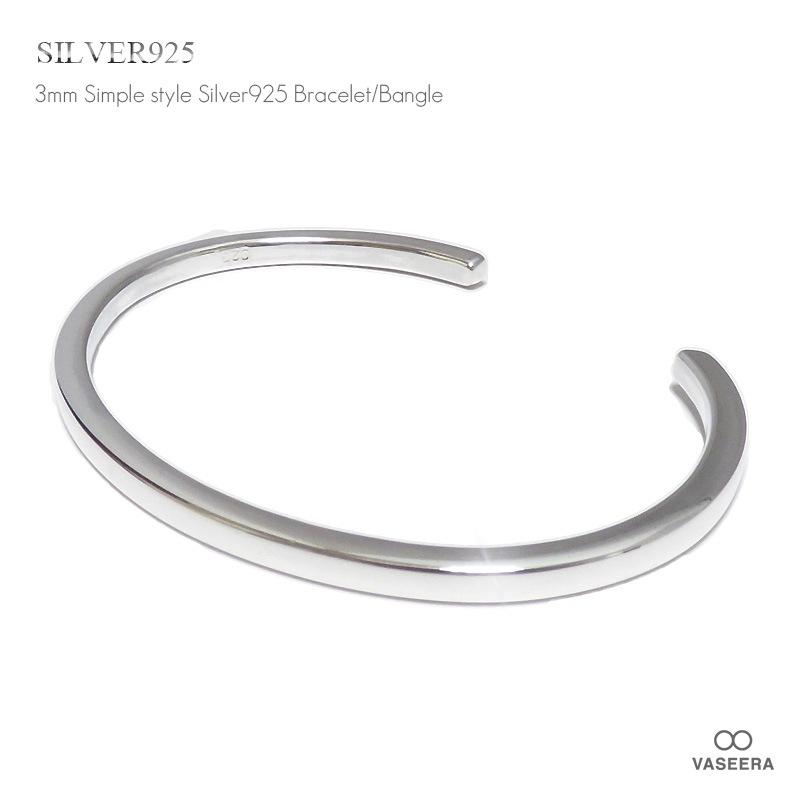 SILVER925 WIDE BANGLE/シルバー/ブレスレット/バングル SILVER925 WIDE BANGLE/シルバー/ブレスレット/バングル