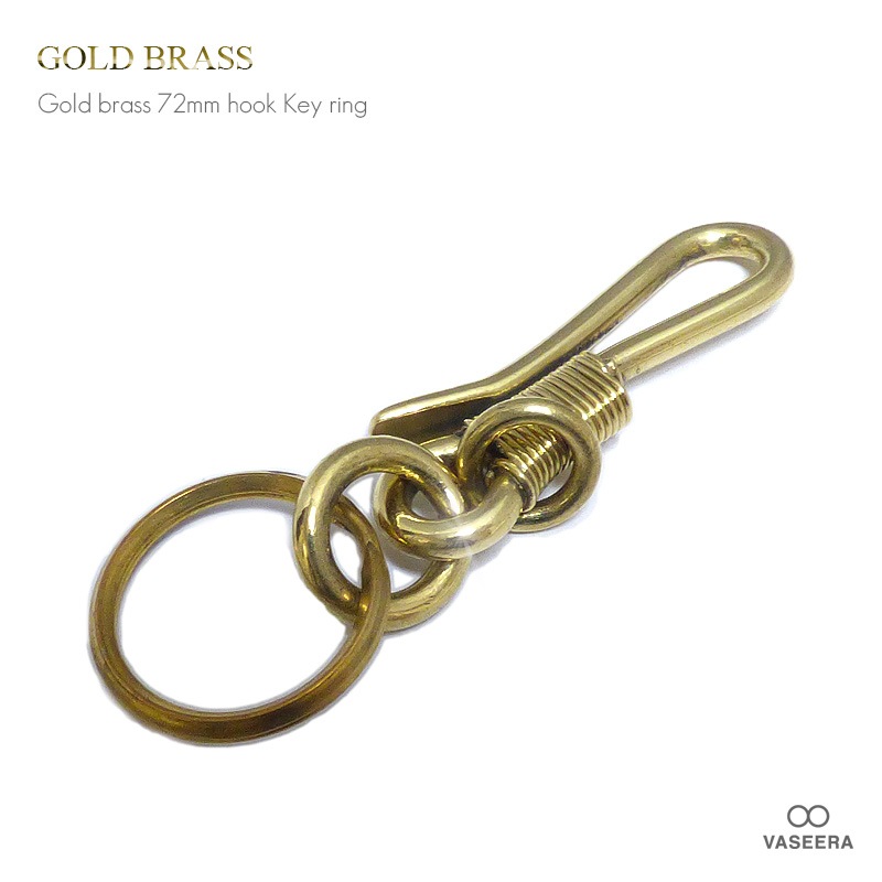 ゴールドブラス(真鍮) 72mm コイルベルトフック 二重リング(二重カン