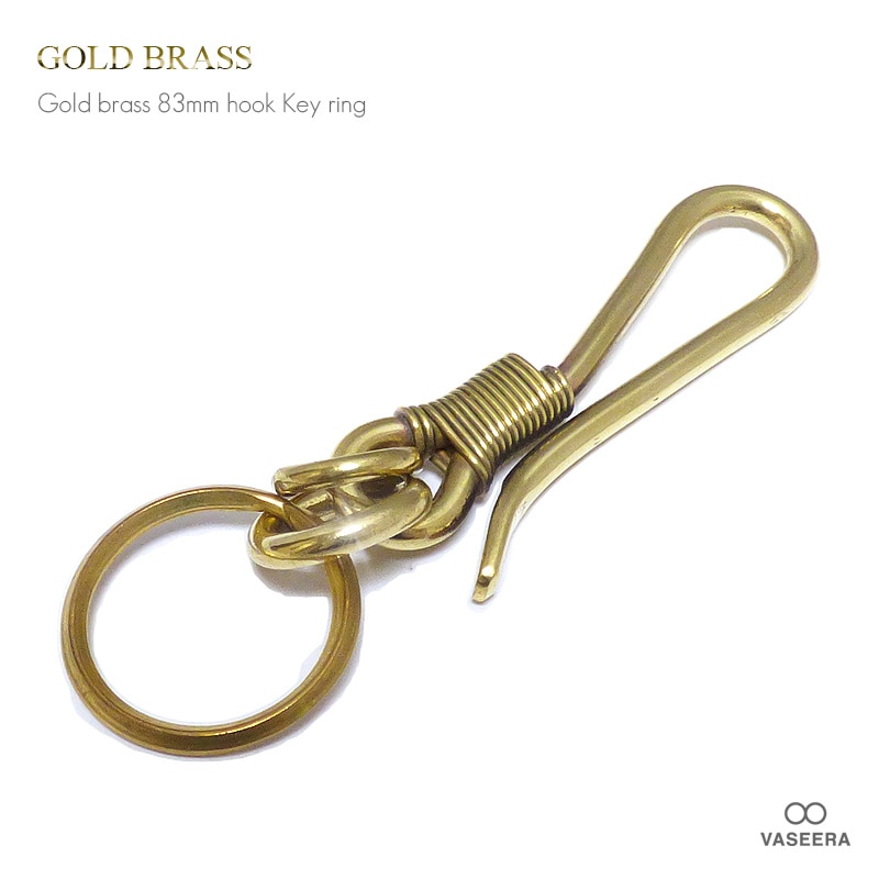 goldkid ゴールドキッド キーフック キーホルダー ブラス ゴールドブラス(真鍮) 83mm コイルベルトフック 二重リング(二重