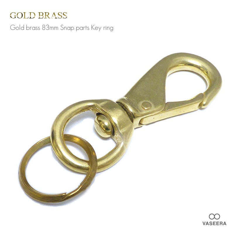 ブラス製刻印入りカラビナ north&juddナスカン ホースシューキーリング