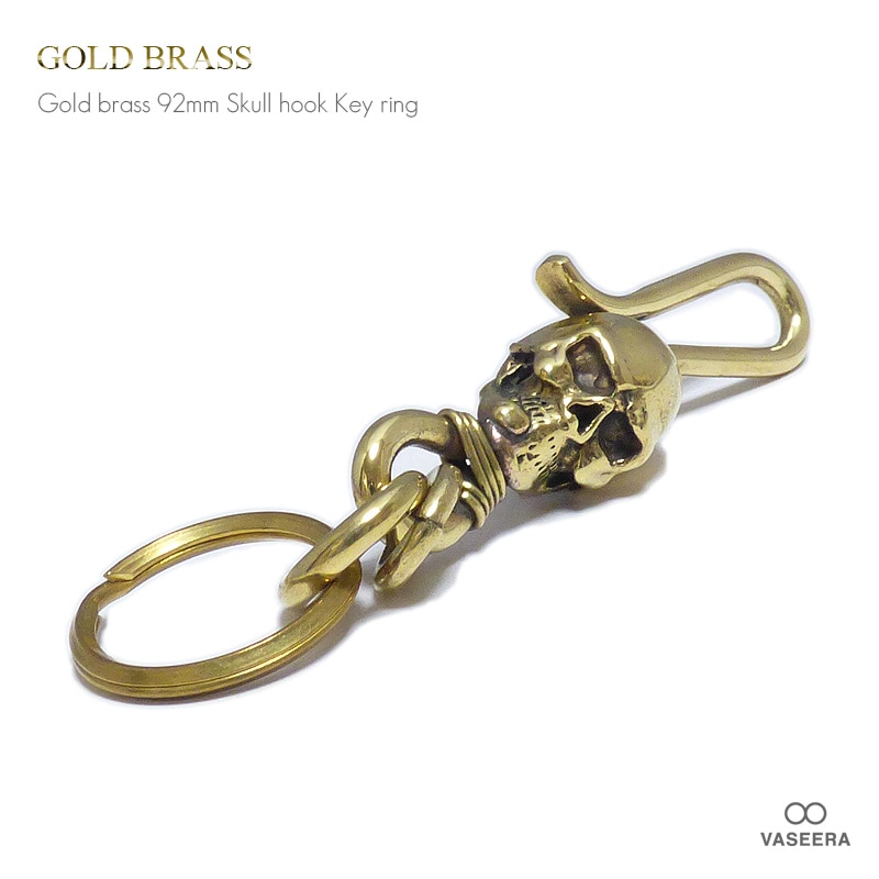 みらりん 　1979年　スカル　髑髏　ブラス　バックル　真鍮　ビンテージ 真鍮製キーホルダー スカル ドクロ キーホルダー キーフック 真鍮