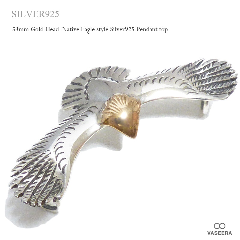 インディアンジュエリー　ペンダントヘッド インレイ・ジュエリー/ペンダント【Ancient Egyptian Cat】(U130)