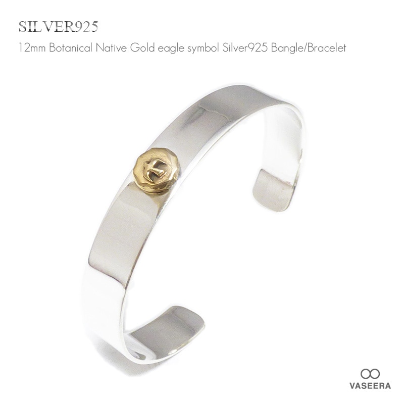 SILVER925 NATIVE BRACELET/シルバー/バングル SILVER925 NATIVE BRACELET/シルバー/バングル