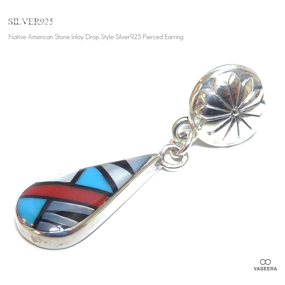 単品販売（一個）】 ネイティブアメリカン ハンドメイド 天然石
