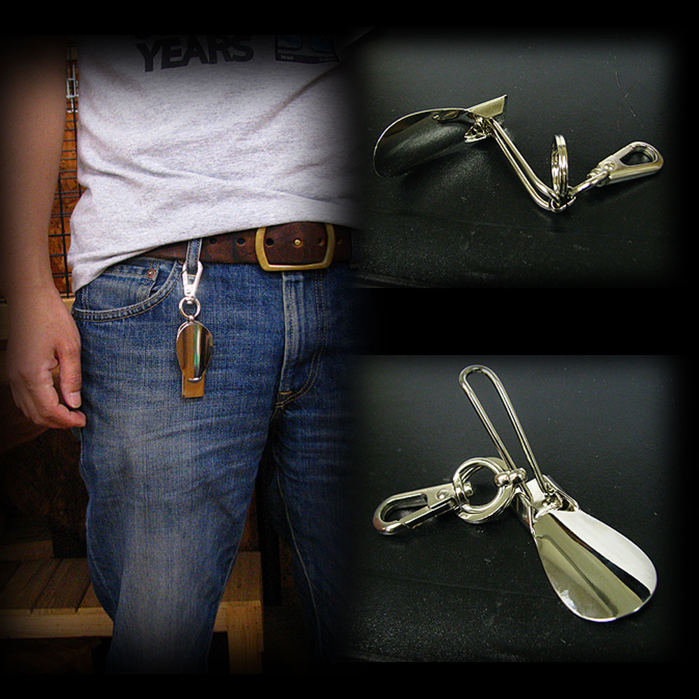 シューホーン/折り畳み式(靴ベラ型 ステンレス手磨き2重カン付きキーリング/キーホルダー/ カラビナ