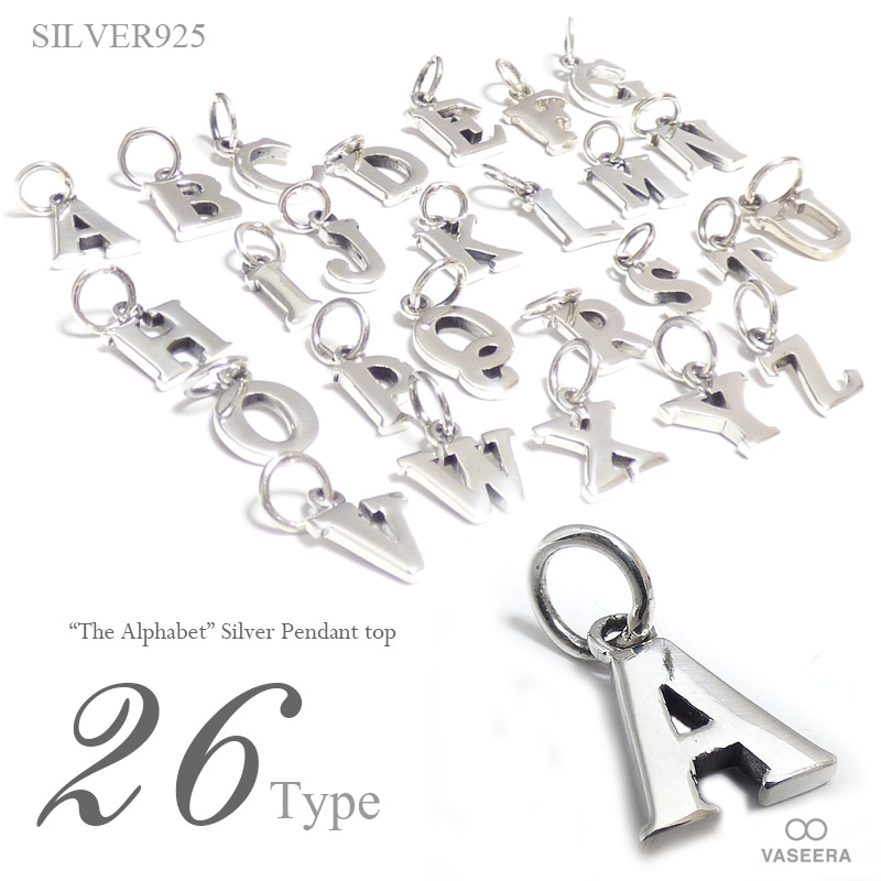 A-Z(アルファベット型)” シンプルスタイル シルバー ペンダント トップ