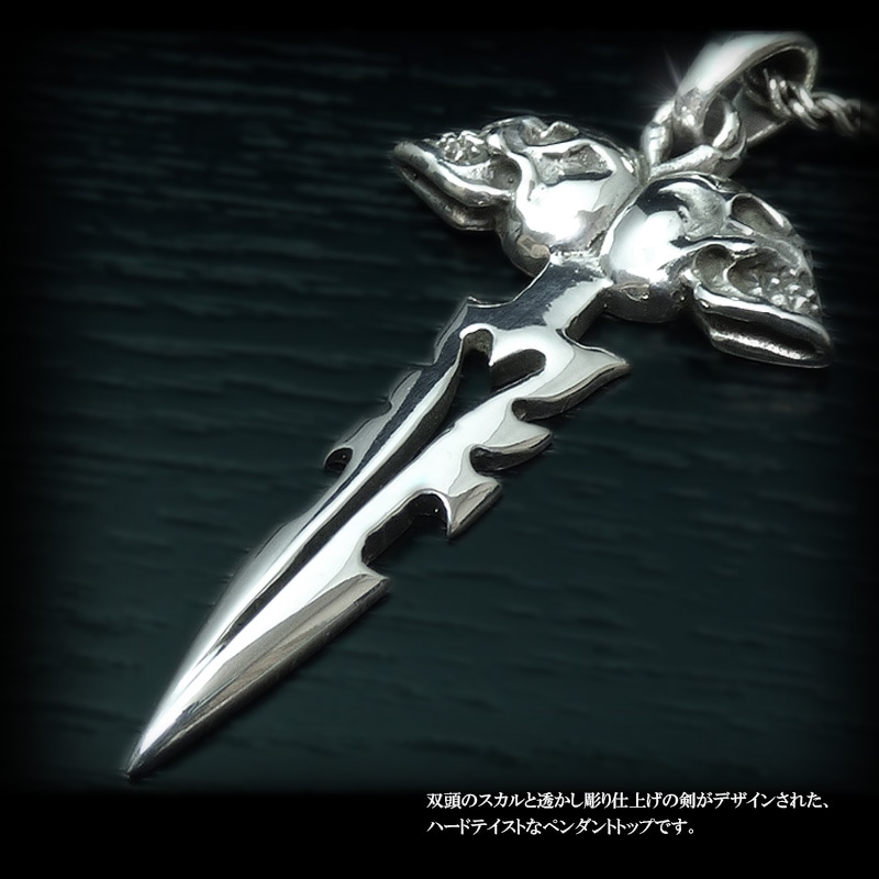 ダブルダガー シルバー925 ペンダント トップ I211323200-16_1000x.jpg?v=
