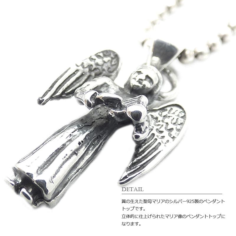 925シルバー 天使デザインメダルペンダント imgrc0067431411.jpg