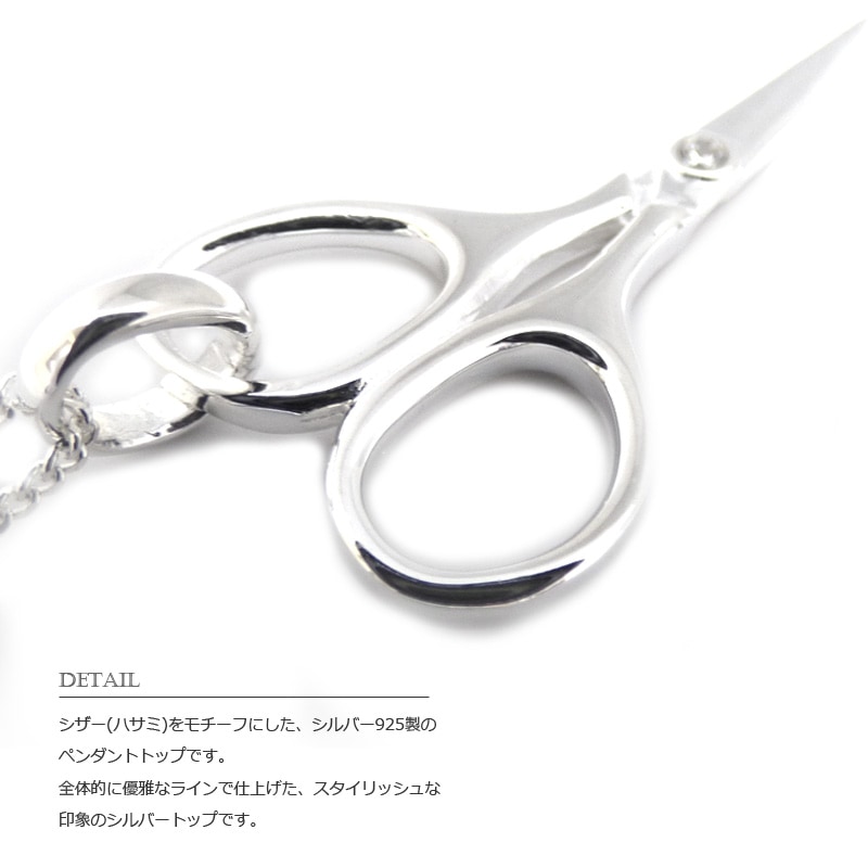 シルバー925★13★サーティーン★小サイズ★ペンダント お豆 凹凸 ぷっくり 小豆 チェーン レディース ネックレス