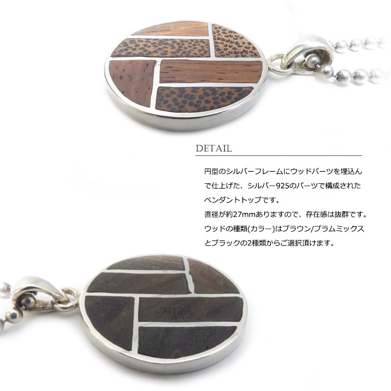 シルバー925 ヘッドキャップ フェザー(右向き) シルバー925製ペンダントトップ｜Silver