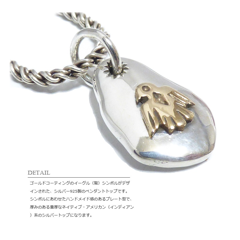 メタルセフ　3連チェーン式　水平器差し　（好きな文字可能） メタルセフ 3連チェーン式 水平器差し （好きな文字可能）