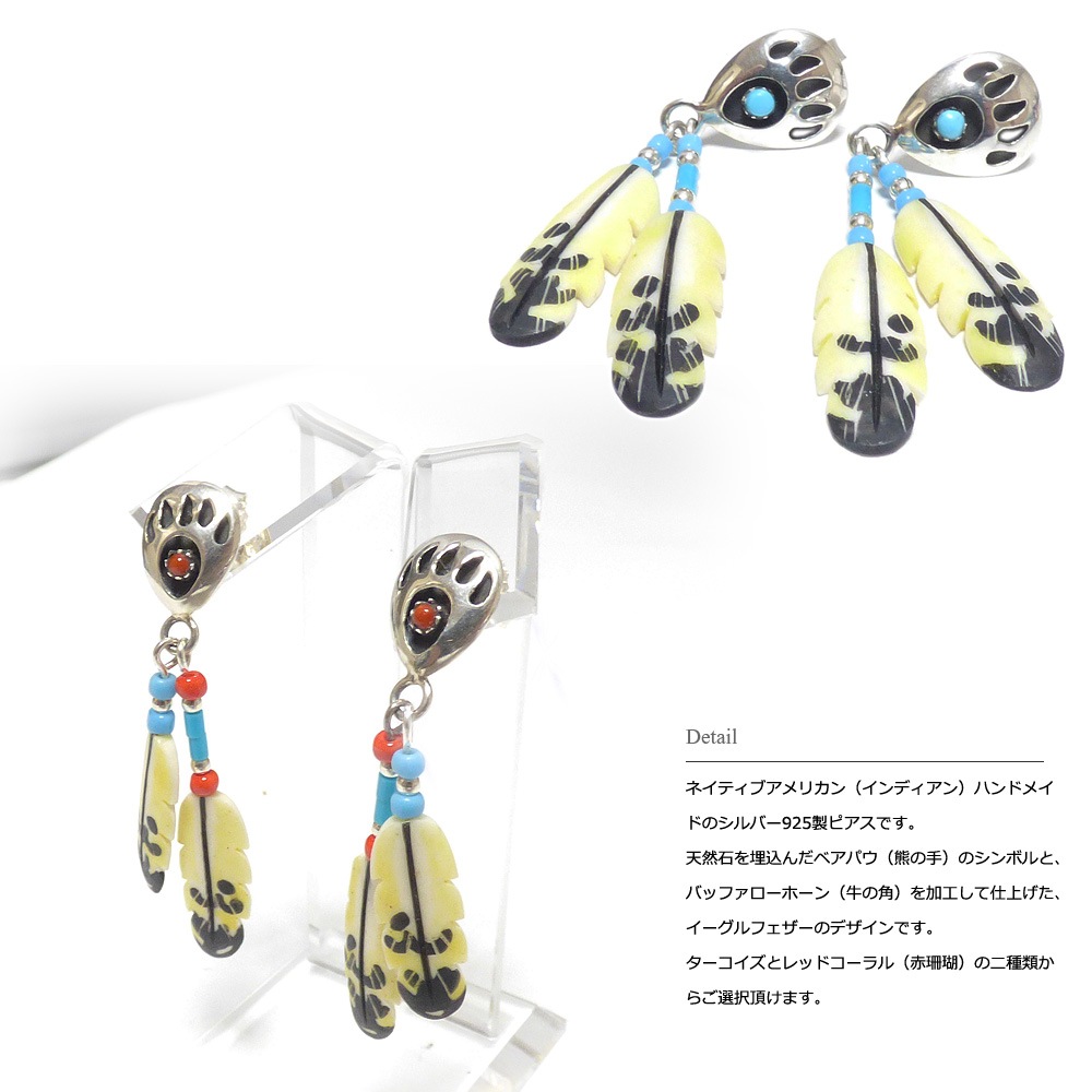 インディアンジュエリー　マネークリップ（ベアパウ) クマの手ニューメキシコ購入品 ホピ族 ダーレン サイラス ベアパウ 熊の手 スターリング