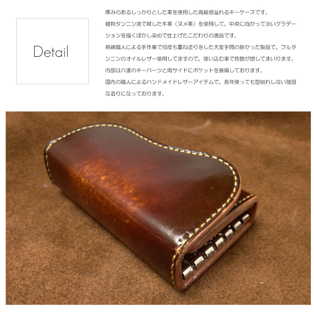 三つ折り財布　ミドルウォレット　本革　ヌメ革　新品未使用　手縫い　レザークラフト 三つ折り財布 ミドルウォレット 本革 ヌメ革 新品未使用 手縫い レザー