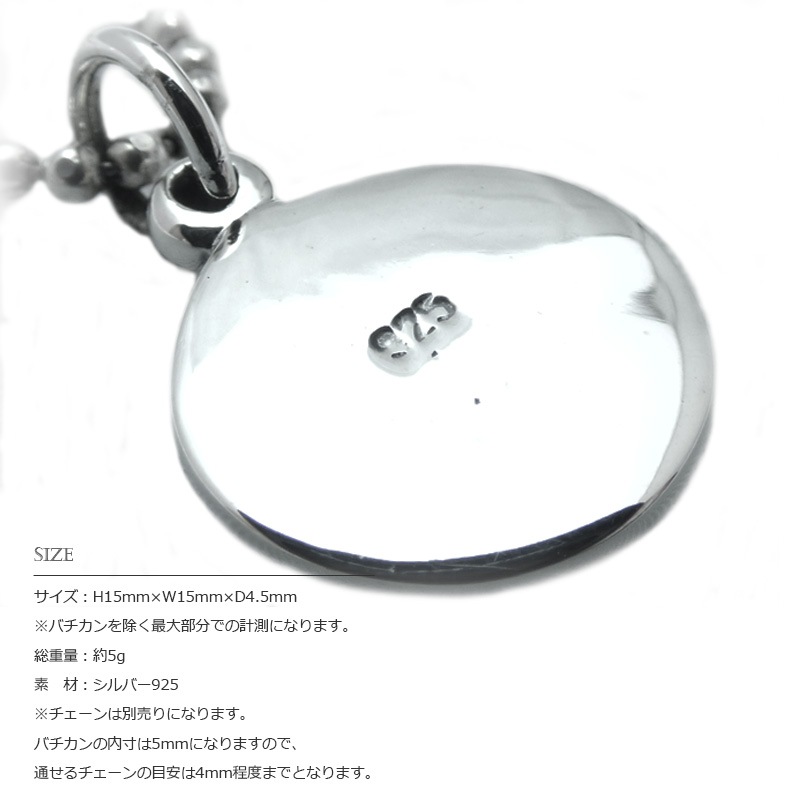 シルバー フルール・ド・リス キーホルダー Amazon.co.jp: [ル ボンボン] キーホルダー 百合紋 キーホルダー
