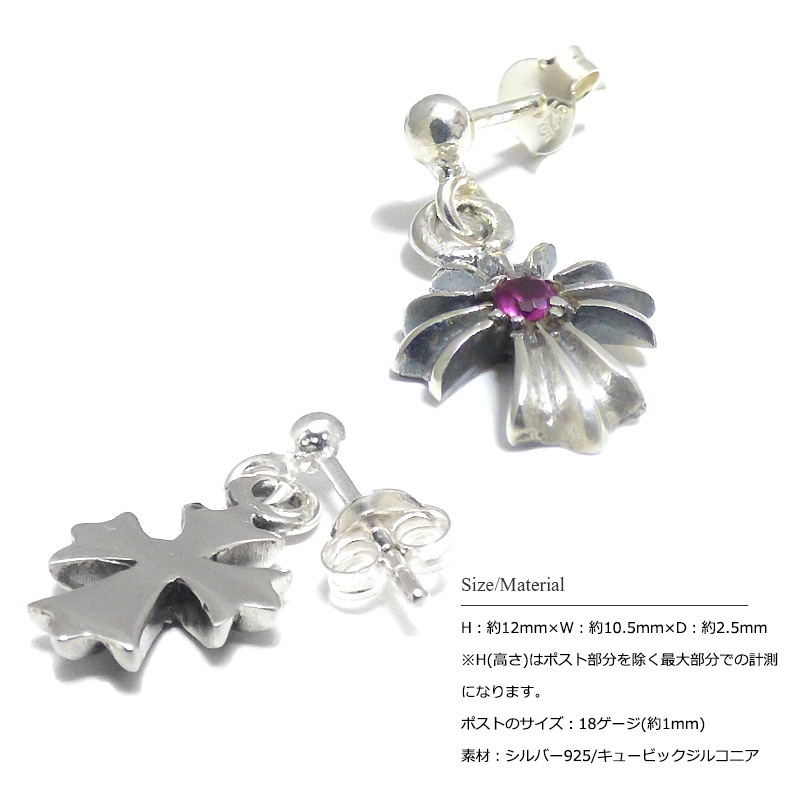 単品販売（一個）】 ジルコニア(全3色)埋め込み 12mmフローラル 