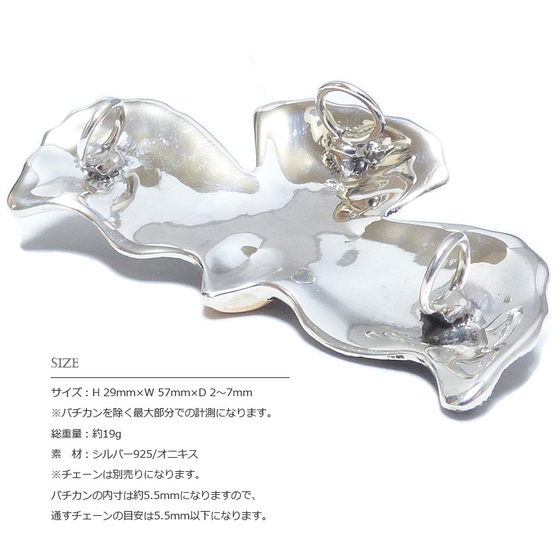 ネイティブ 57mm 大型イーグル(鷲) オニキス埋め込み シルバー925