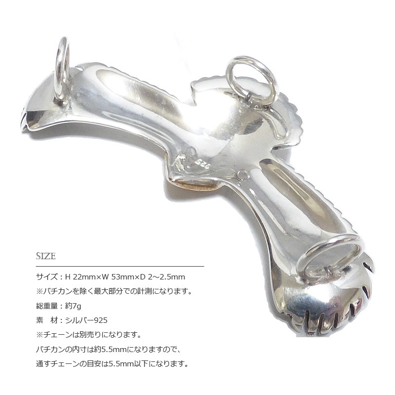 Silver925 バングル イーグル モチーフ インディアン系 ネイティブ系 BFF ブランド イーグルバングル シルバー925 ネイティブ