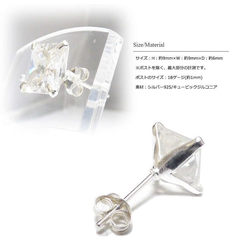 ブリリアントカット キュービックジルコニア スタッドピアス 18K ゴールドメッキ スターリングシルバー スタッドピアス レデ 並行輸入品