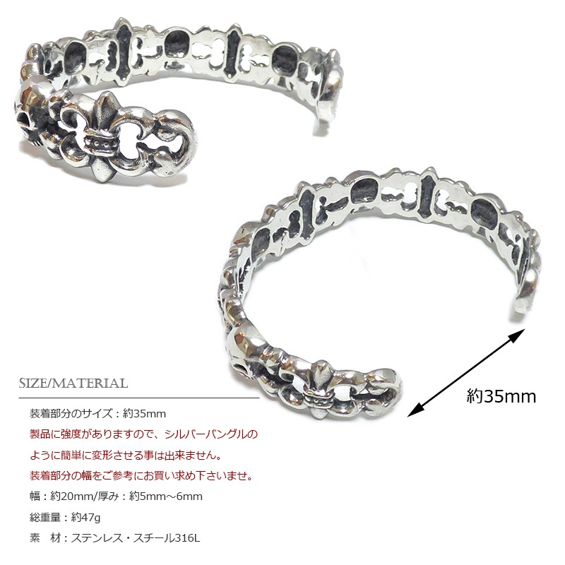 ステンレススチール リンクブレスレット 約20mm幅 ステンレススチール 20mm」 リンクブレスレット交換ベルト新品未