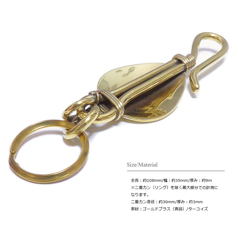 新品Felise レザーキーホルダー ネイビー×ゴールド（真鍮）卸