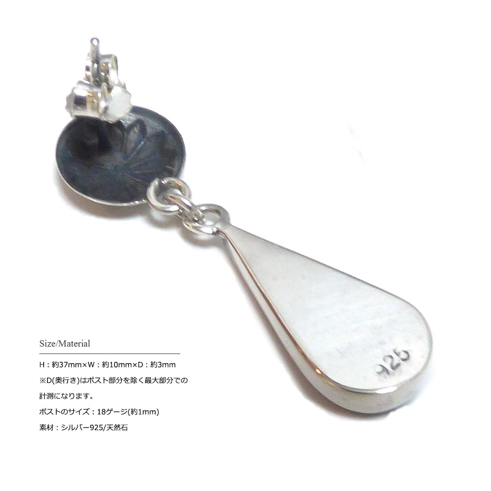 単品販売（一個）】 ネイティブアメリカン ハンドメイド 天然石