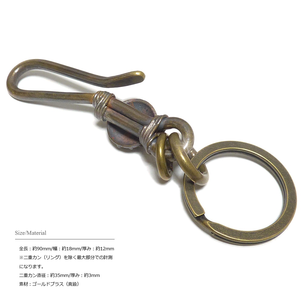 ブラス(真鍮) リアルアンティーク仕上げ フローラルクロス モチーフ