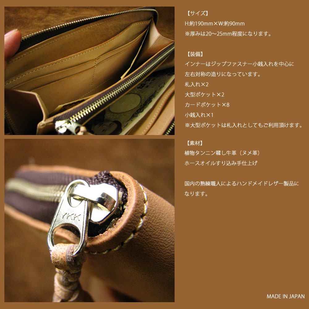 職人手作り オイルワックスキャンバス 帆布/タンニンなめし本革レザー リュックサック ロールカバー バックバッグ 撥水仕様 YKKファスナー ＼10％OFFクーポン 11⁄11 2時迄／栃木レザー キャンバス