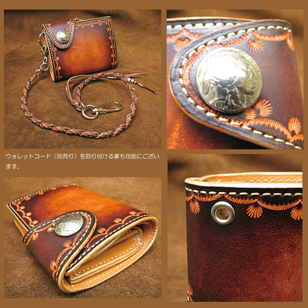 植物タンニン鞣し牛革(ヌメ革) 職人ぼかし手染め ハンドスタンピング  