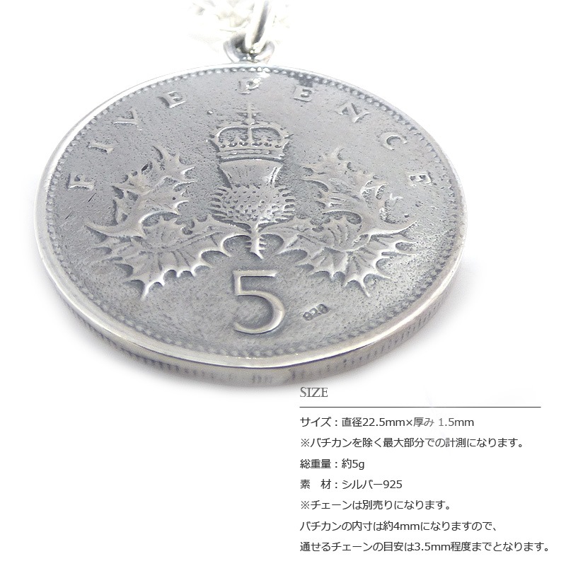 Canada　銀貨ペンダント　バイソンスカル　エリザベス　貴重　希少　シルバー Canada 銀貨ペンダント バイソンスカル エリザベス 貴重 希少