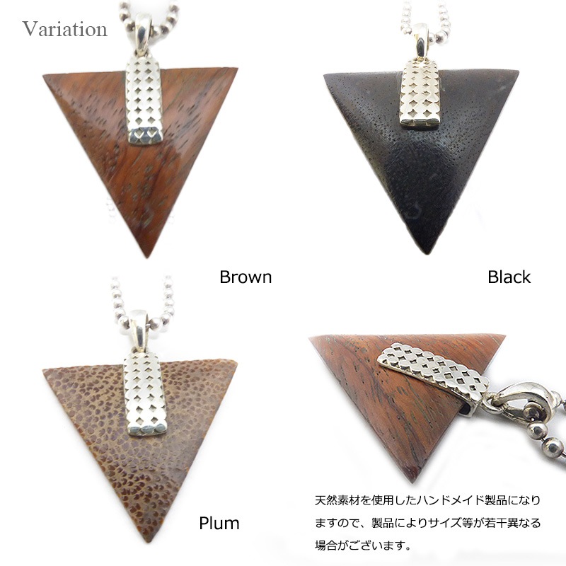 中古】Big Hand トライアングルペンダント シルバー 中古】Big Hand