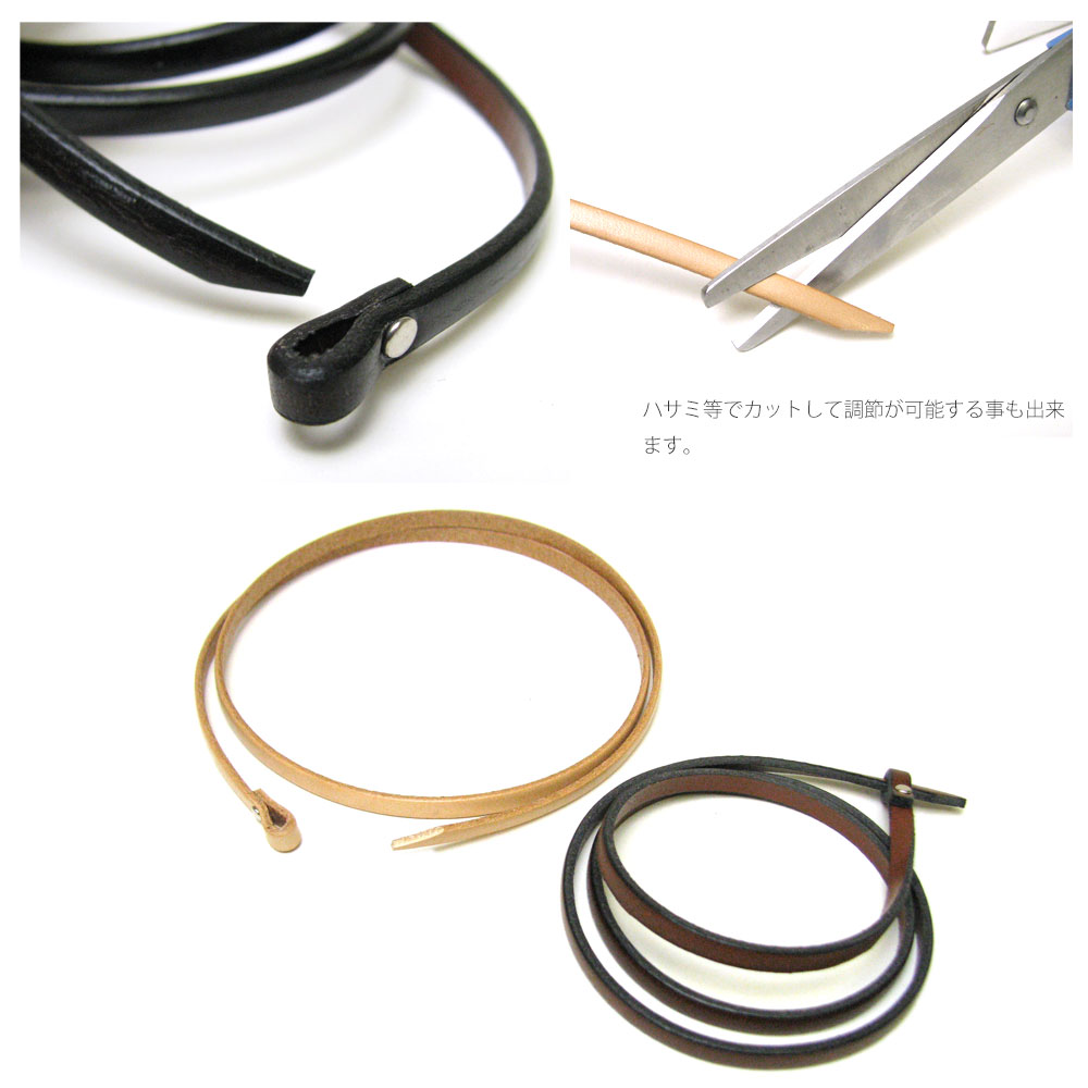 イタリアンレザー(5mm牛革/全5色) 差し込み式サイズフリー 三重巻き ロング レザーブレス/三連ラップブレスレット  【革 ブレスレット / アンクレット】