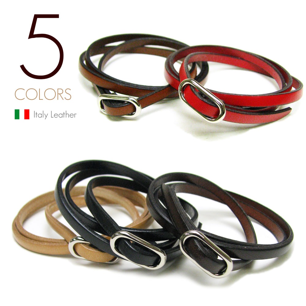 イタリアンレザー(5mm牛革/全5色) サイズフリーバックル 三重