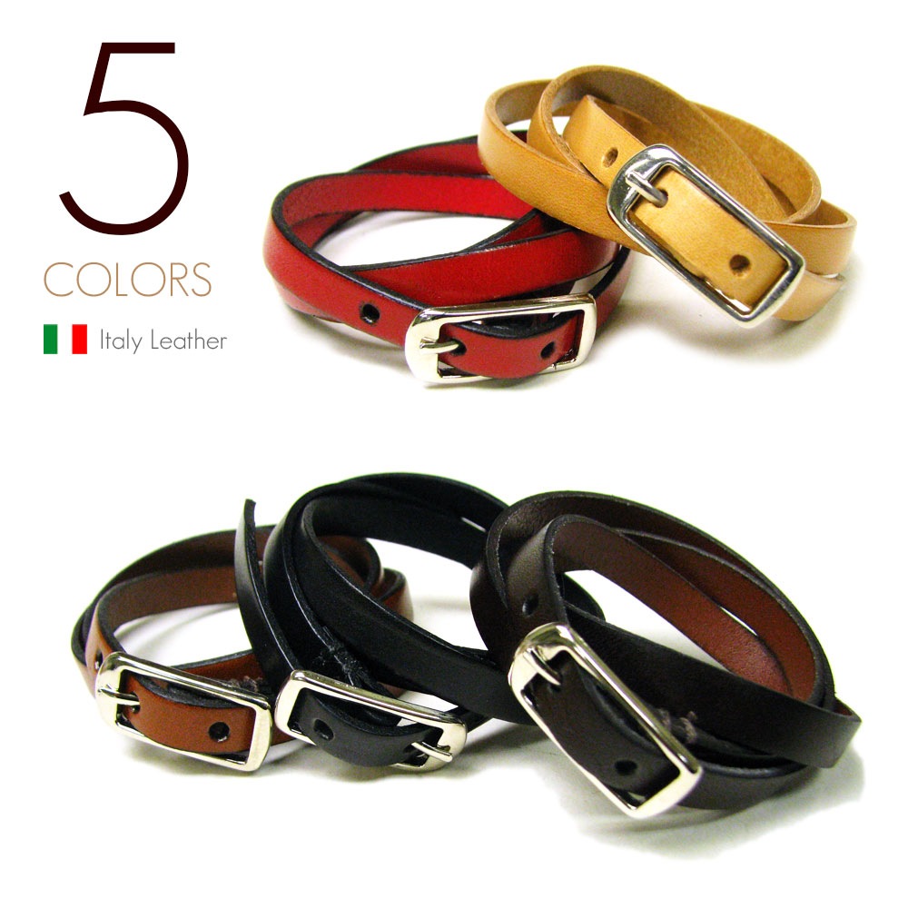 イタリアンレザー(9mm牛革/全5色) シングルピンバックル 三重巻き