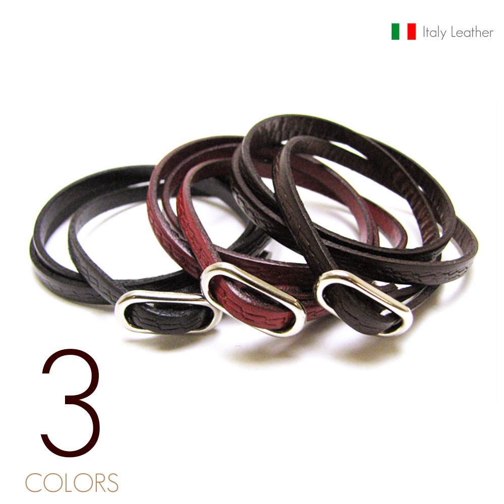 イタリアンレザー(5mm牛革) エンボス仕上げ サイズフリーバックル 三重