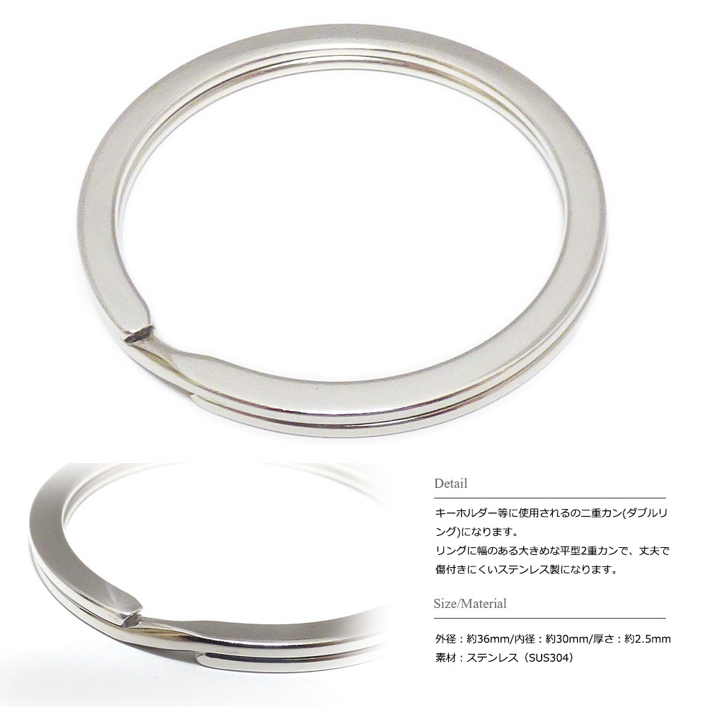 ステンレススチール シルバー 二重リング diesel ステンレス