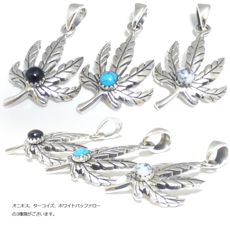 ネイティブアメリカンハンドメイド ペンダントトップ ネイティブアメリカン ホワイトバッファロー(ハウライト