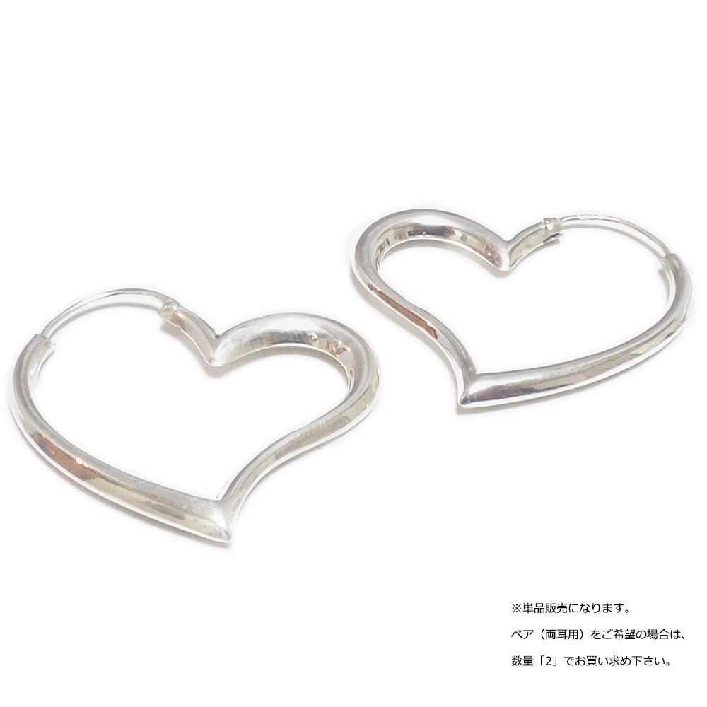 単品販売（一個）】 30mmオープンハート シルバー925 フープピアス 