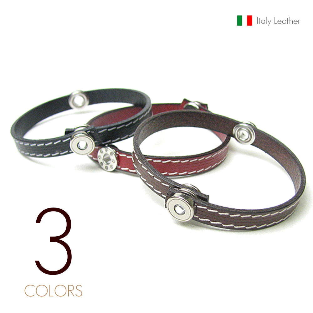 8mm幅イタリアンレザー(牛革) スリーラインエンボス スワロフスキー