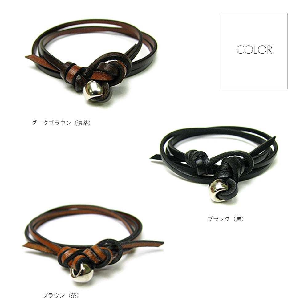 3mm幅イタリアンレザー(牛革)  ハワイアンビーズ　エンド仕上げ 三重巻きレザーブレスレット  【革 ブレスレット /三連ブレスレット】