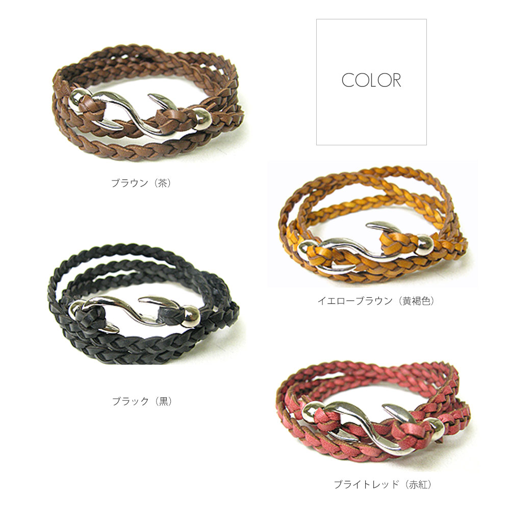 ポメラブ　3連ブレスレット pb388.jpg