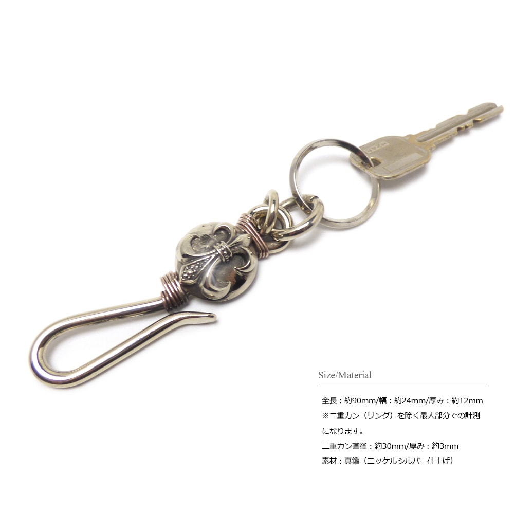 グラインドロッヂ grindlodge キーフック キーホルダー 真鍮