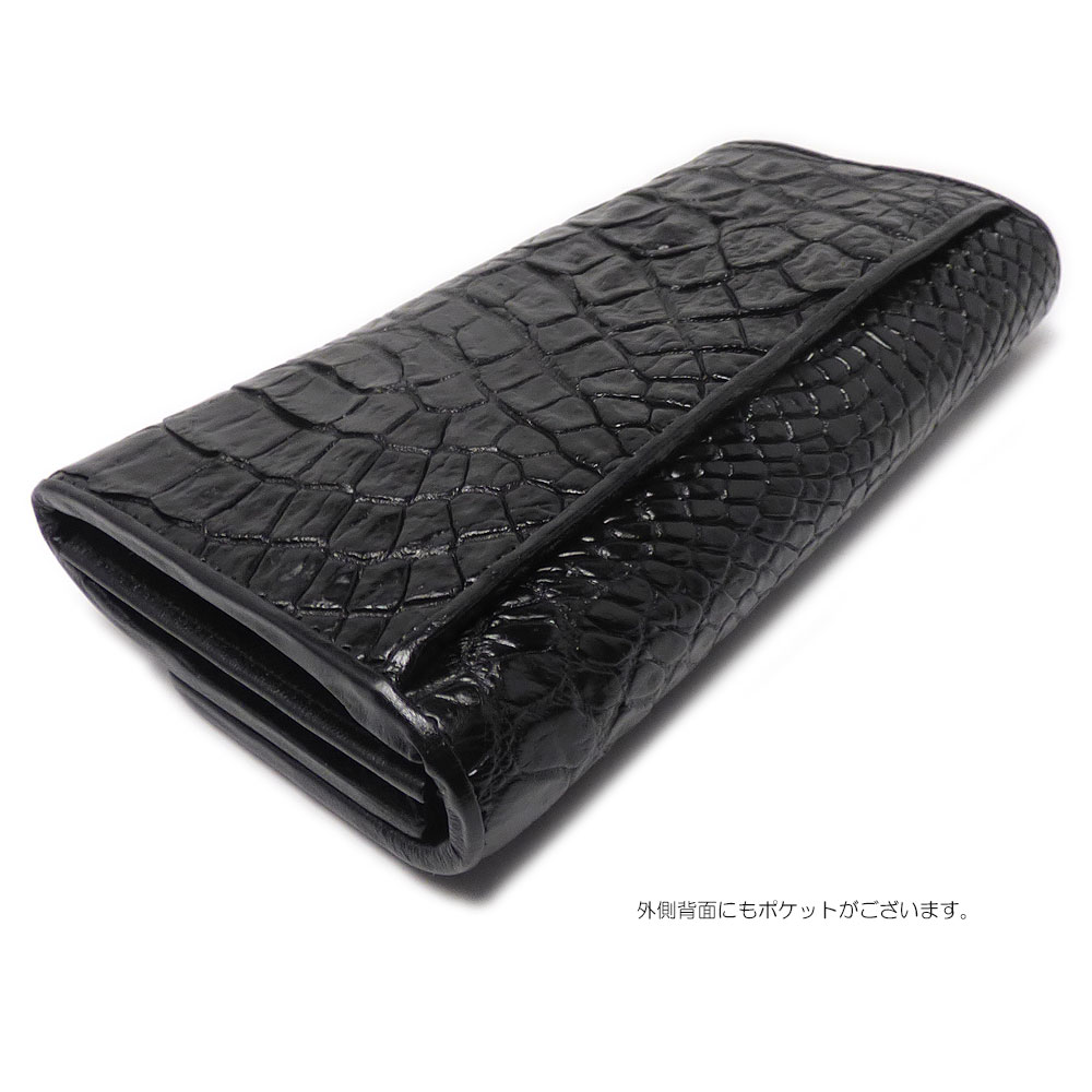クロコダイル（ワニ革） ホックボタン式 多機能 三つ折りロングレザー  