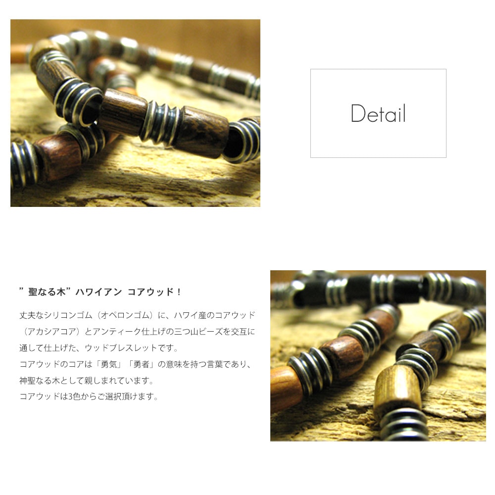 サイズ追記〉ハワイ購入 自然風景画 コアウッドフレーム付き