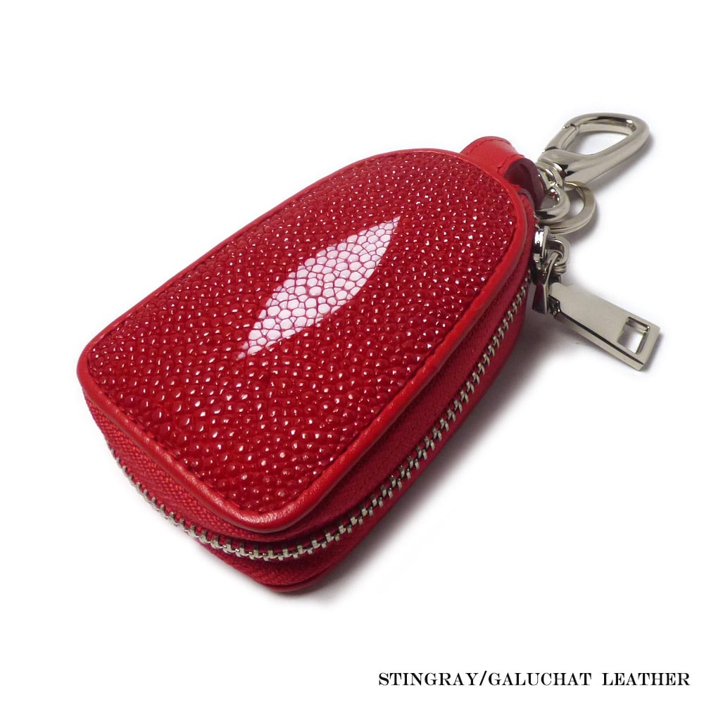 【STINGRAY】エイ革★スティングレー 鍵付き セカンドバッグ STINGRAY】エイ革☆スティングレー 鍵付き セカンドバッグ