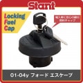 01-04y �ե����� ���������� Stant ������� ������ ��������å�