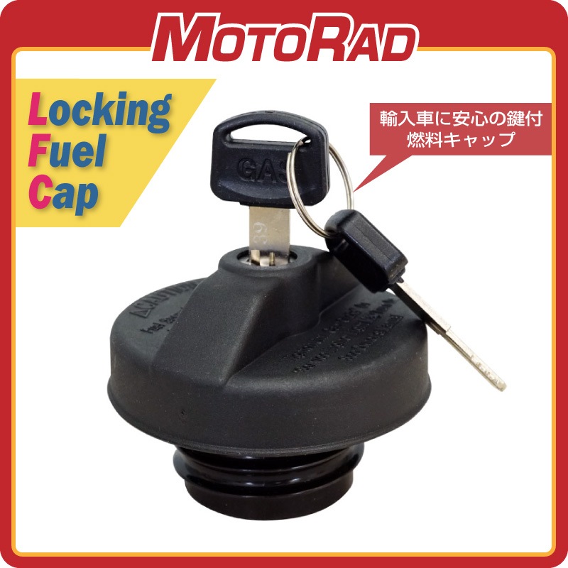 96y �ӥ奤�å� �������顼�� MOTORAD ������ ��������å�