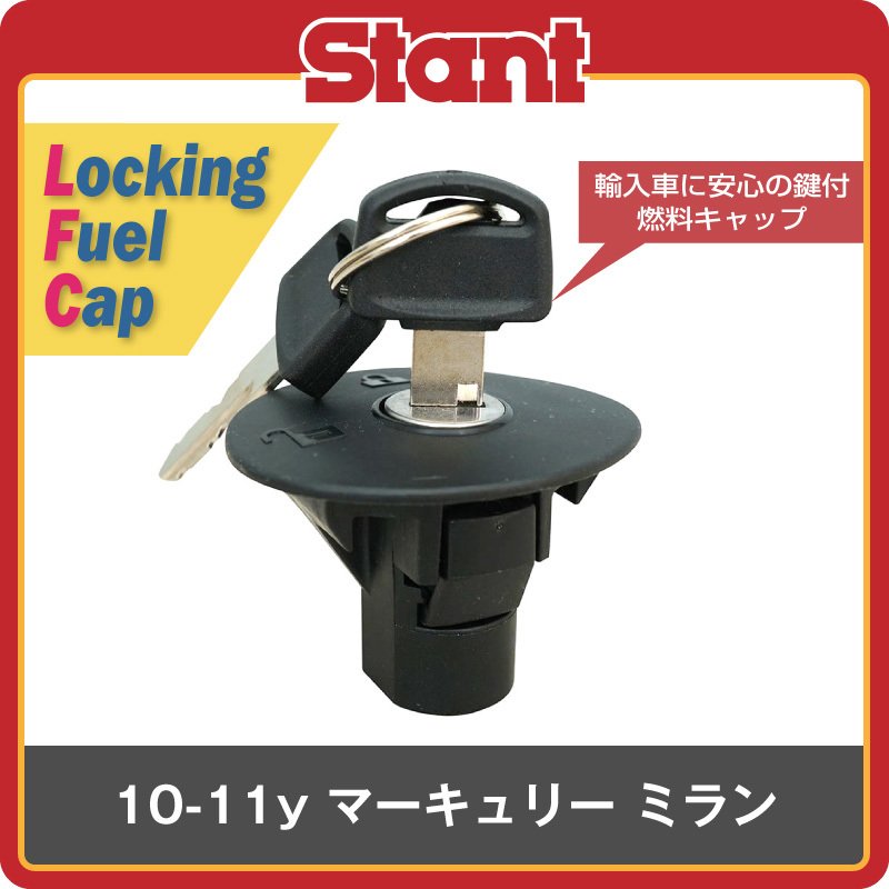 10-11y �ޡ�����꡼ �ߥ�� Stant ������� ������ ��������å�