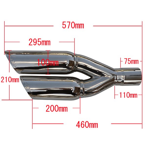 (最終値下げ‼️)ステンレス デュアルマフラー 出口 汎用 Amazon.co.jp: デュアルマフラー出口 50.8Φダブル Wマフラー オール