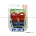 3156NA ���󥰥饤�եХ�� PHILPS�� ����С�/���󥰥�塡2�ĥ��å�