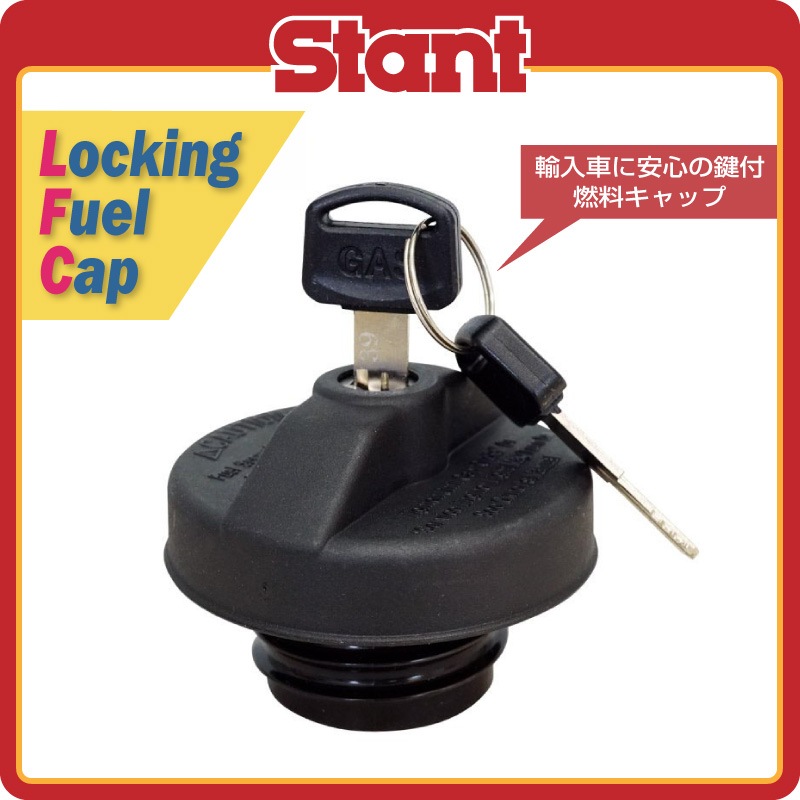 87-88y ޡ꡼ ˡѡ Stant   å